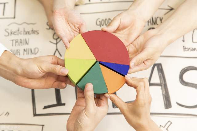 什么是政府采购需求公示?(图1) 什么是政府采购需求公示?(图1)